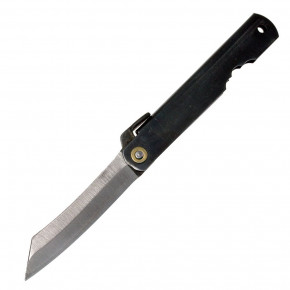  Higonokami 6 Triple Layered SK Black