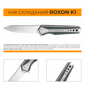   Roxon K1  D2 Green (K1-D2-GR) 3