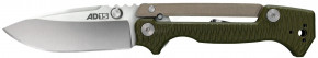  Cold Steel AD-15 (58SQ)