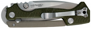  Cold Steel AD-15 (58SQ) 3