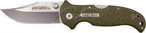  Cold Steel Bush Ranger Lite 21A