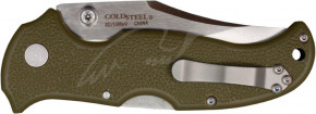  Cold Steel Bush Ranger Lite 21A 3