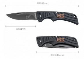   Gerber BG-147 4