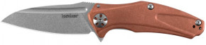  Kai Kershaw Natrix Copper 7006CU