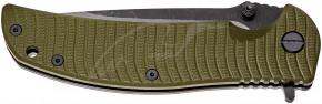  Skif Urbanite II BSW olive (425SEBG) 4