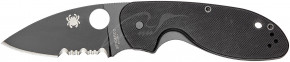  Spyderco Efficent Black Blade,  C216GPSBBK