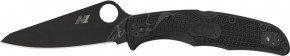  Spyderco Pacific Salt 2 Black Blade (C91PBBK2)