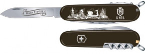 ͳ Victorinox Spartan City 3D  1.3603.3R30