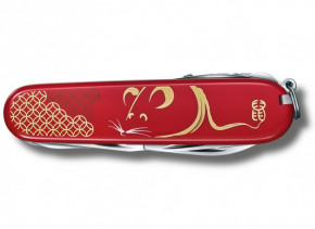   Victorinox Huntsman Year of the Rat 1.3714.E9 4