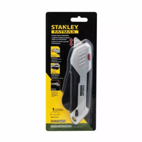   Stanley FATMAX Box Box Premium  (FMHT10370-0) 5