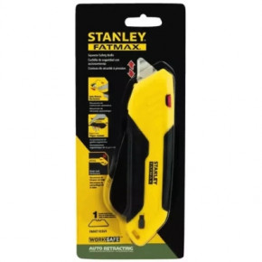   Stanley FATMAX Box Box (FMHT10369-0) 5