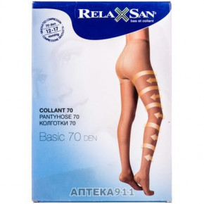  Relaxsan 70  (12-17 ) 2 