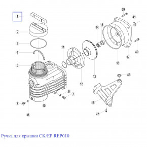    Kripsol CK/EP REP010 20