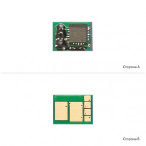  WWM HP 205A CLJ M180/M181 Black (JYD-CF530A-Bk)