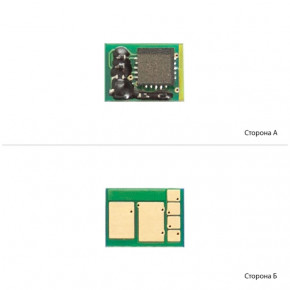  WWM HP 205A CLJ M180/M181 Yellow (JYD-CF532A-Y)