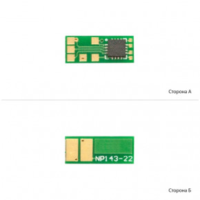  WWM  HP CLJP-M252/274/277, CF401A/X ( 2300 ) Cyan (JYD-HM252CA1)