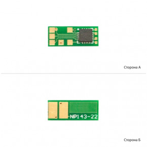  WWM  HP CLJP-M252/274/277, CF403A/X ( 2300 ) Magenta (JYD-HM252MA1)