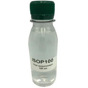 г   Welldo ISOPROPANOL 100  (ISOP100)