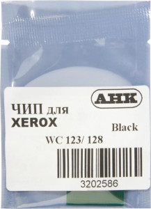   Xerox WC 123/128/133 (3202586) JND