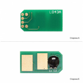  Foshan OKI C301DN/C321DN/MC332DN/MC342DN/MC342DNW Cyan (CHIP-OKIC310C-FSH)