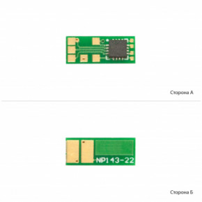  Foshan HP CLJP-M252/274/277 CF400A Black (JYD-HM252KA1-FSH)