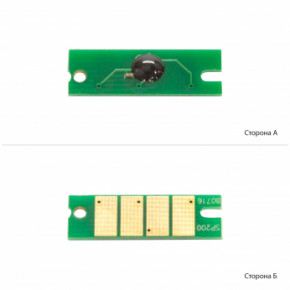  Foshan Ricoh Aficio SP200/201C/203S Black (JYD-RiSP200-FSH)