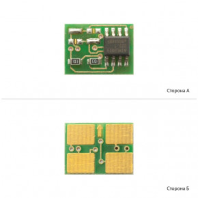  VTC Samsung CLP-300/CLX2160/3160 Cyan (CLP-C300A-VTC)