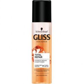    Gliss  Total Repair 200  (4015000886864)