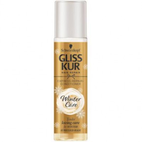    Gliss  Winter Care 200  (9000101044782)