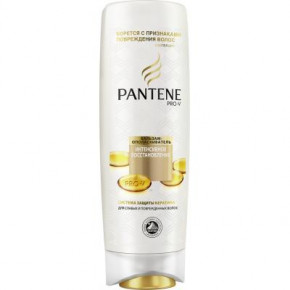    Pantene   200  (5011321856950)