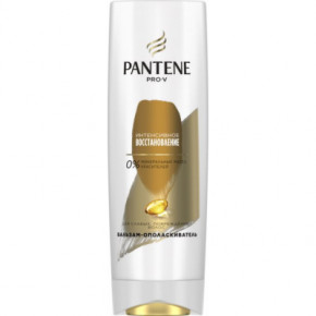    Pantene   360  (5013965737510)