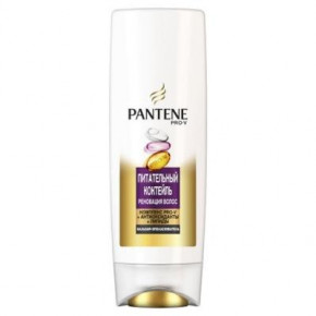    Pantene   360  (8001090861177)