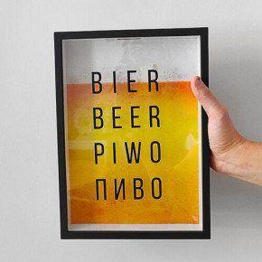      Bier PIV_20M003