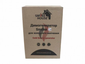  Smoke House    2.0 (826139778) 3