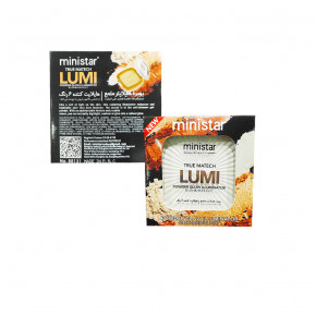 - Ministar True Matech LUMI 117