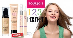  Bourjois 123 Perfect CC Eye Cream 21 - Ivoire ( ) 4