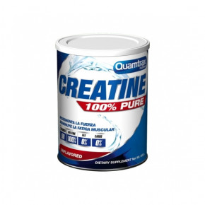  Quamtrax 100 Pure Creatine 300  