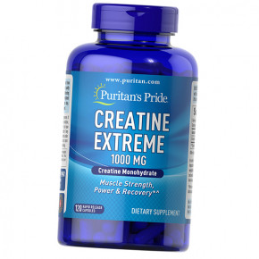    Puritans Pride Creatine Extreme 1000 120 (31367001)