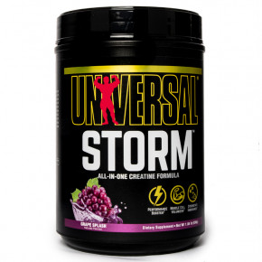  Universal Nutrition Storm 759   (4384302643)