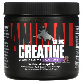  Universal Creatine Chews 120 chewables grape