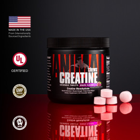  Universal Creatine Chews 120 chewables grape 4