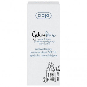    Ziaja Gdanskin  30+, 50  042839