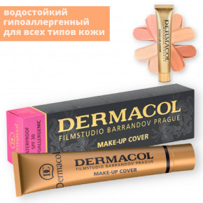   Dermacol  ,   30  (lp-90229_302) 3