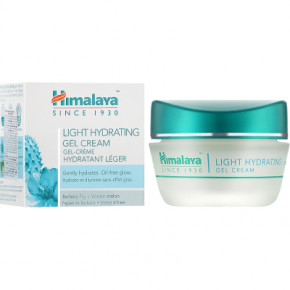    Himalaya Herbals   50  (8901138834784) 3