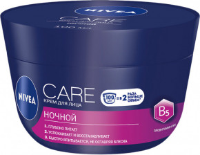  Nivea Care   , ,   , 100  066745