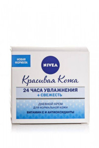    Nivea    50  424822