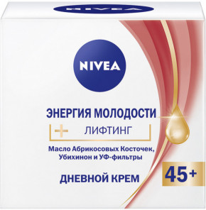    Nivea     45+    , 50  450937