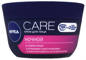   Nivea  , 100  066745