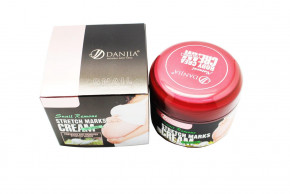    Danjia Snail Remove Stretch Marks