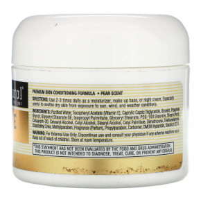     Mason Natural (Vitamin E Skin Cream) 6000  60  3